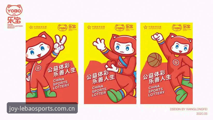 乐宝体育在线观看 乐宝体育在线观看实用指南:从入口到体验的深度拆解